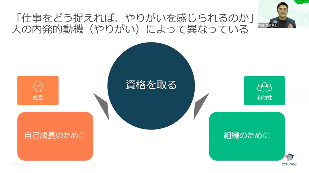 スクリーンショット+2022-11-21+10.56.06.png