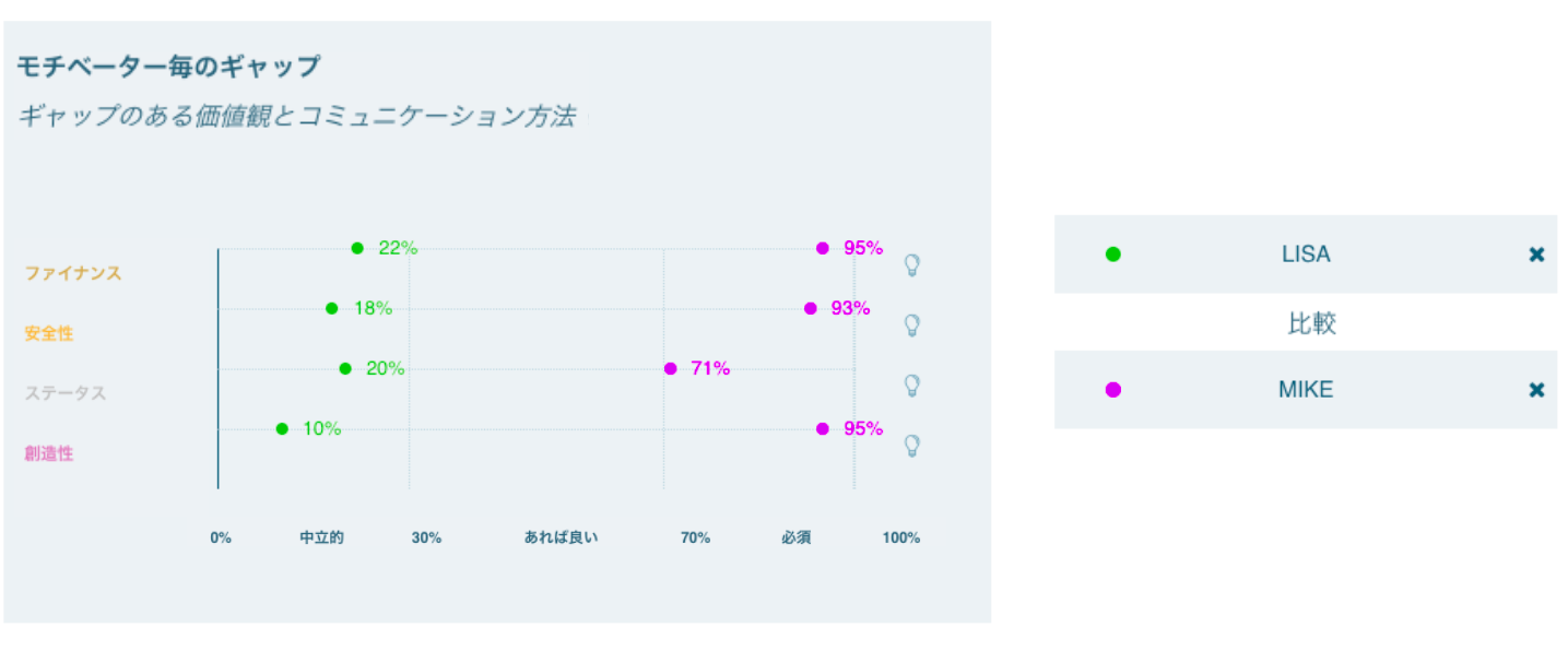 スクリーンショット+2021-06-23+午後5.52.49.png