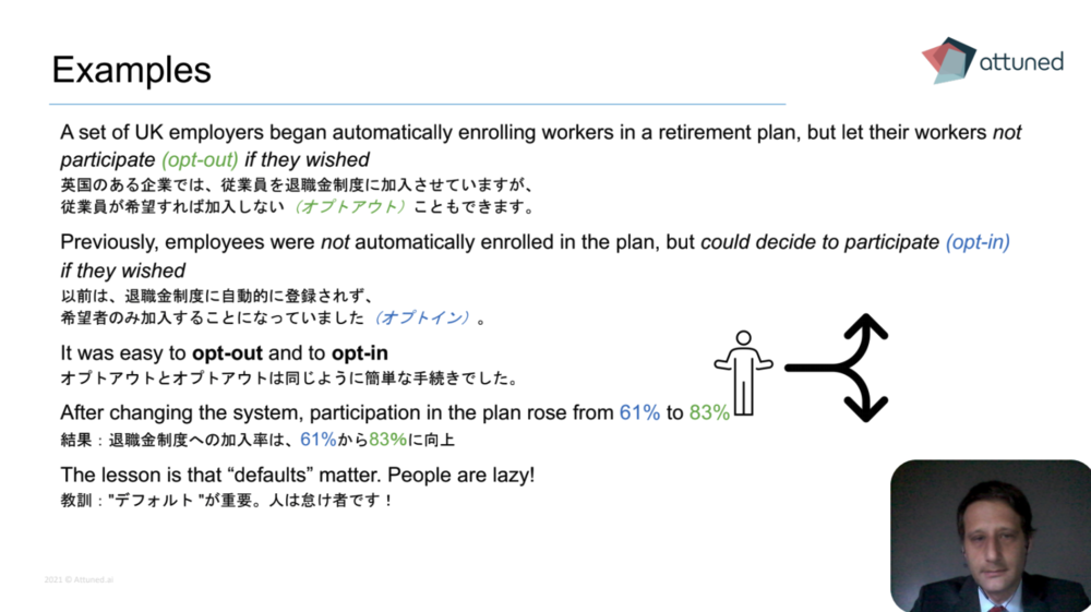 スクリーンショット+2021-07-08+14.45.43.png