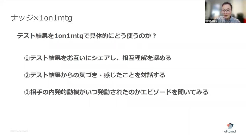 スクリーンショット+2021-09-01+13.43.14.png