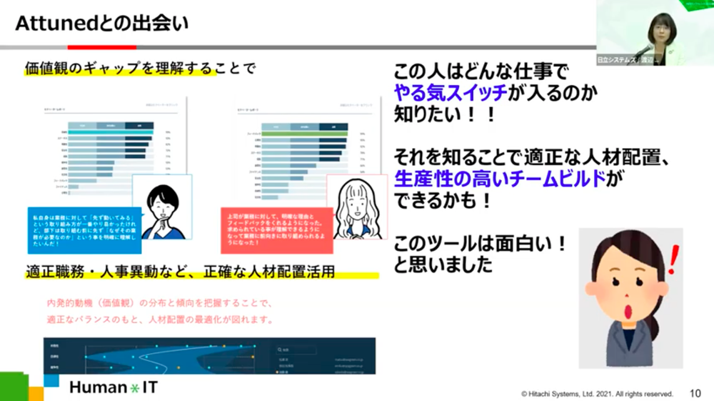 スクリーンショット+2022-11-21+16.38.58.png