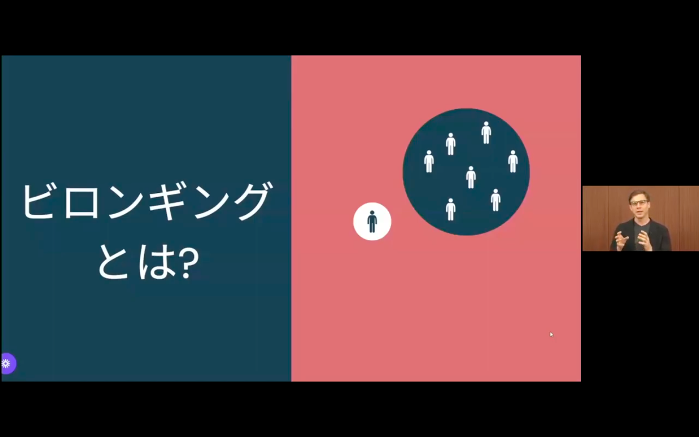 スクリーンショット+2022-07-06+13.02.54.png