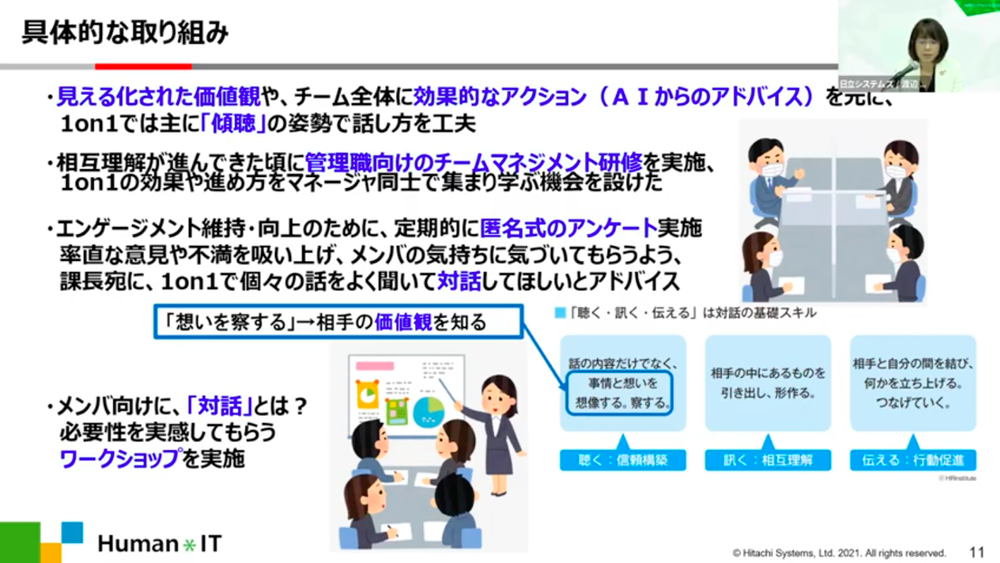 スクリーンショット+2022-11-18+18.05.09.png