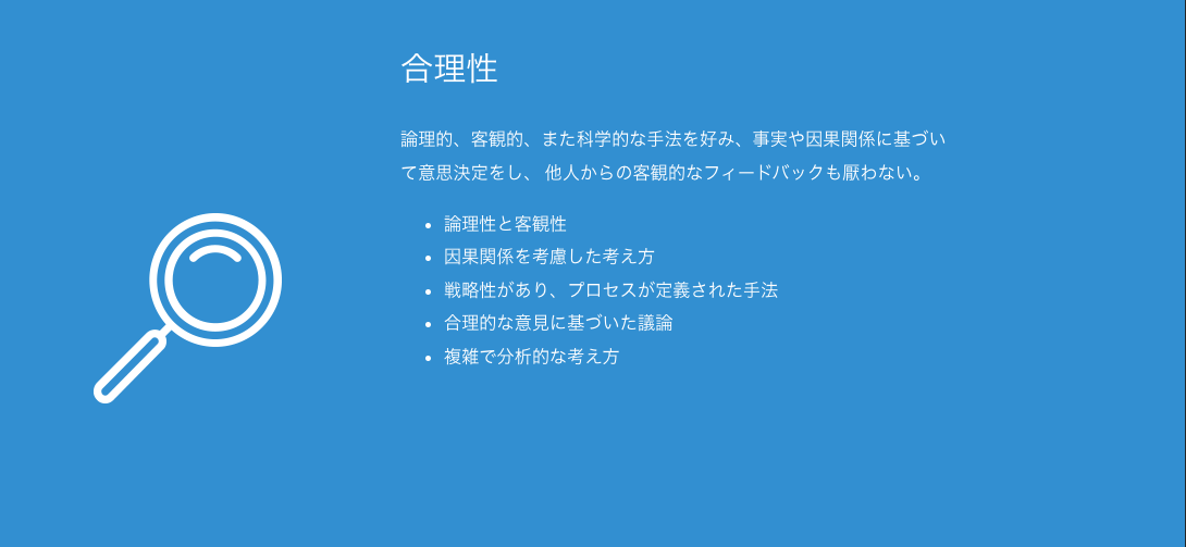 スクリーンショット+2023-12-12+午後2.11.20.png