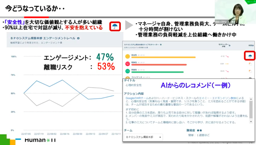 スクリーンショット+2022-11-21+16.58.58.png