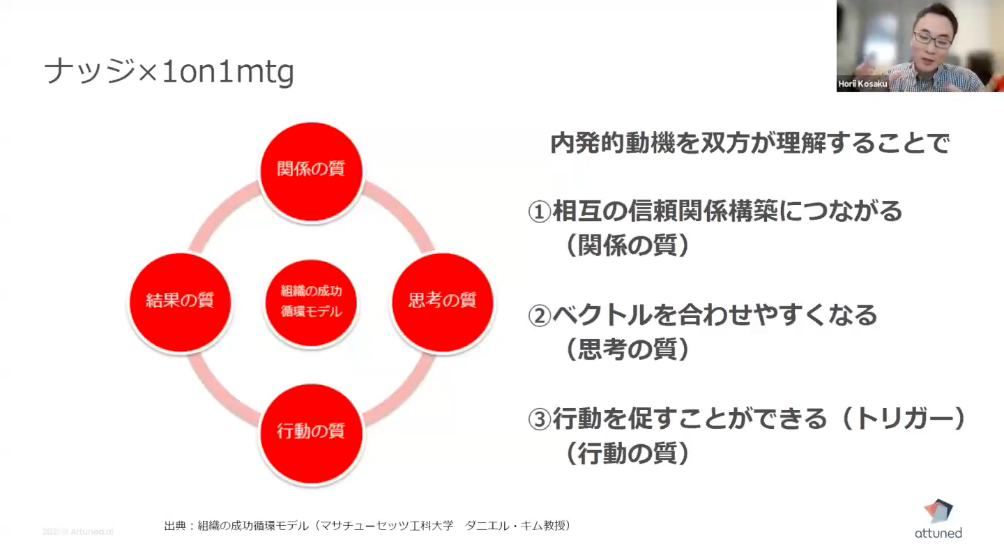 スクリーンショット+2021-09-01+13.46.49.png