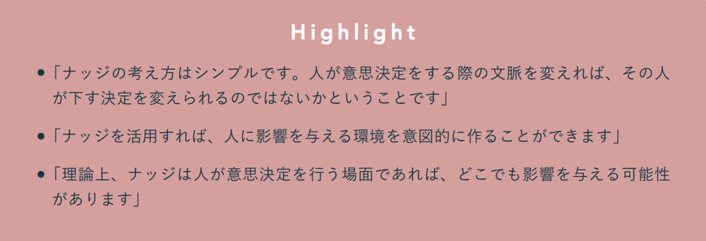 スクリーンショット+2022-07-13+13.35.58.png