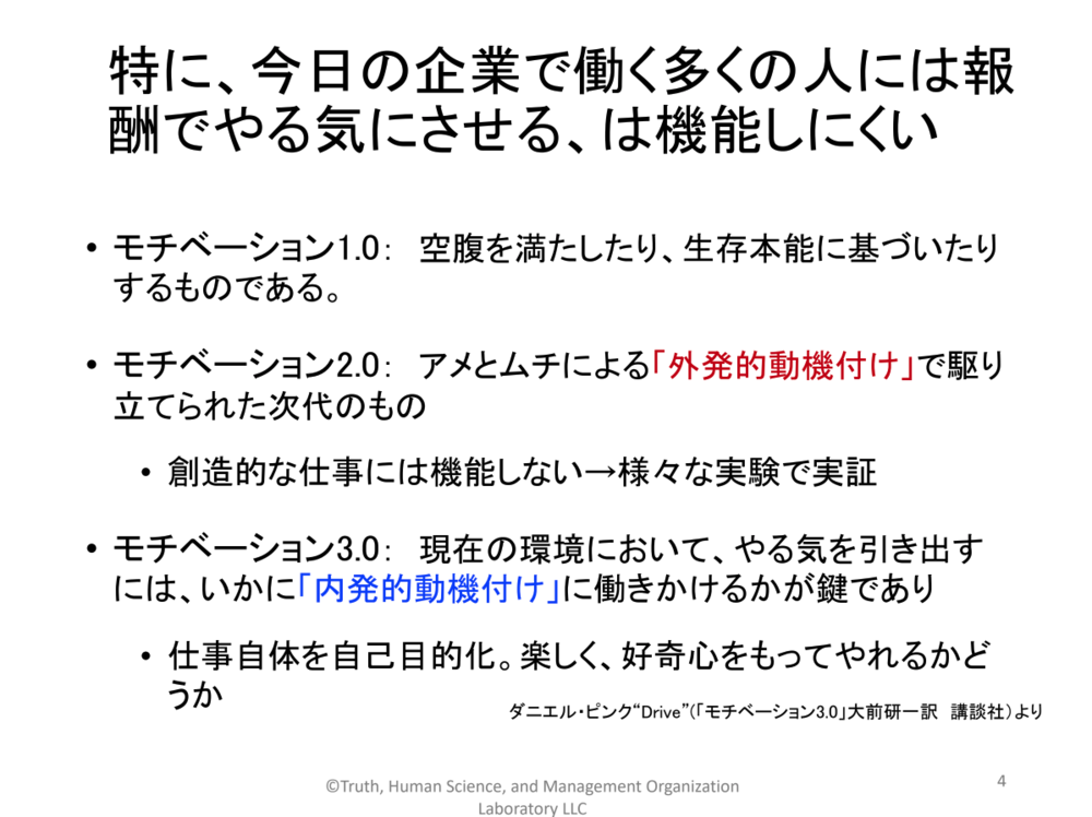 スクリーンショット+2021-07-07+17.25.56.png