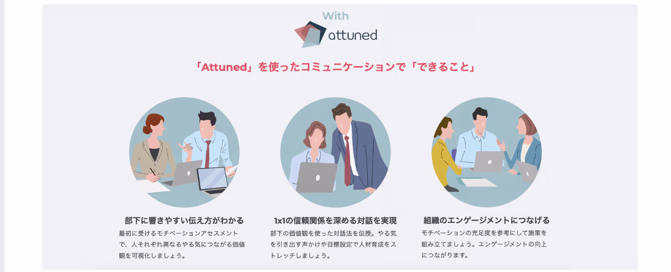 スクリーンショット 2025-06-18 16.13.59.png