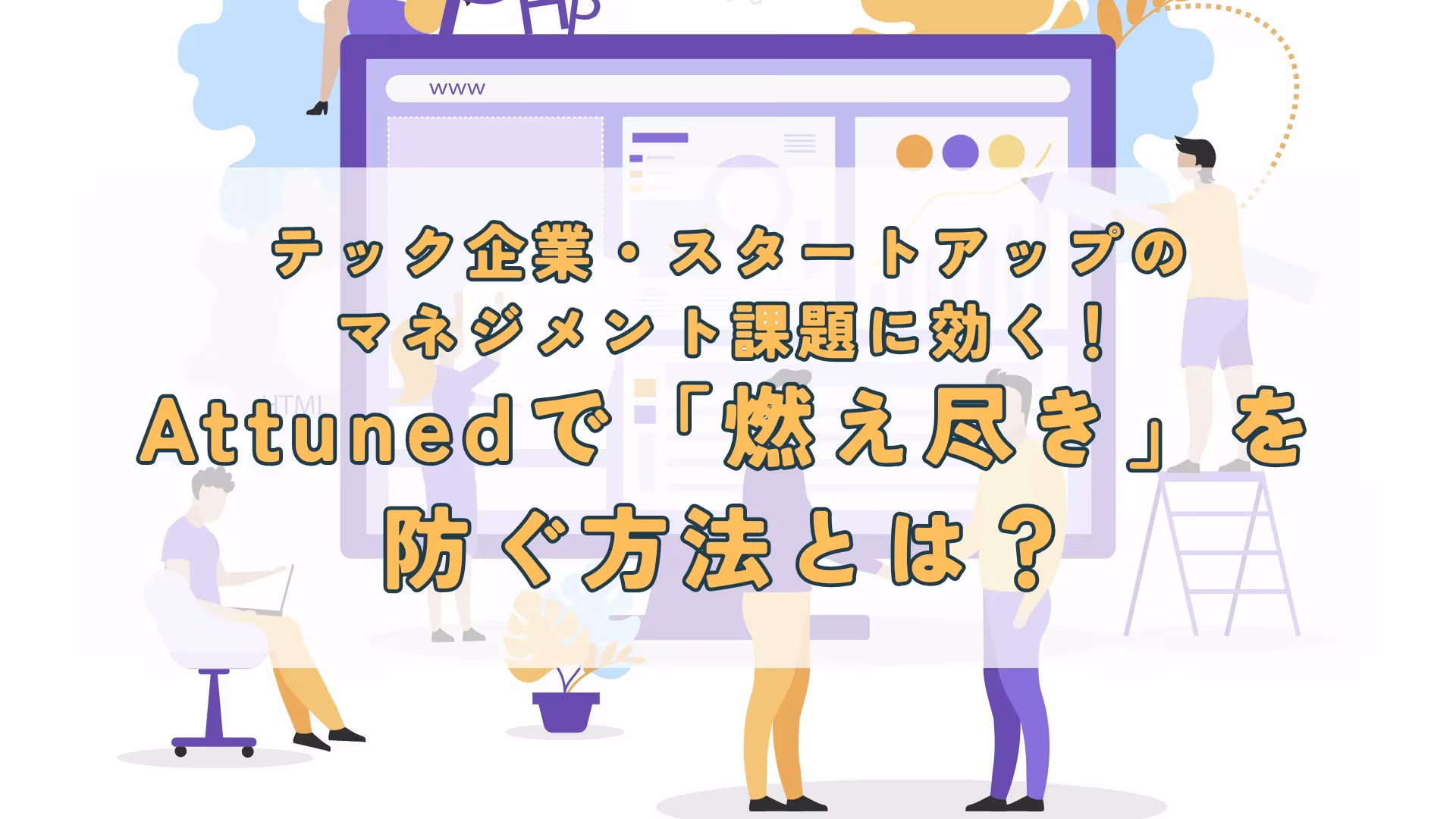 Ai_ブログ記事資料_516- (13).webp