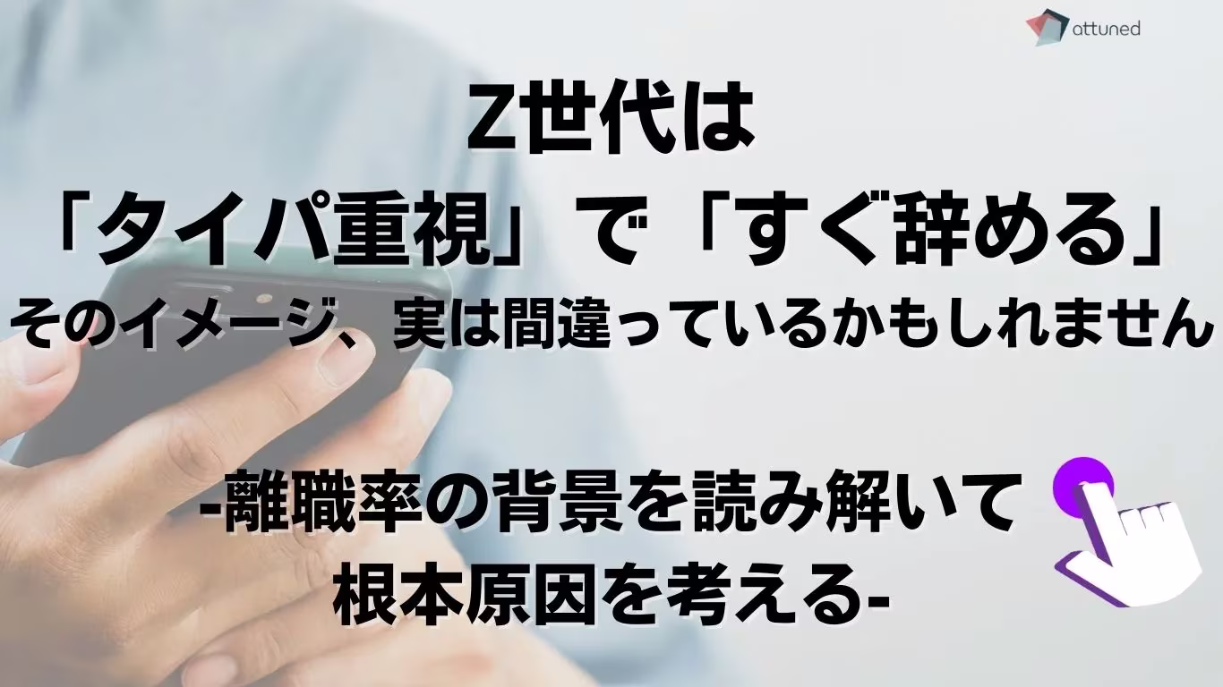 見出しを追加 (40).webp