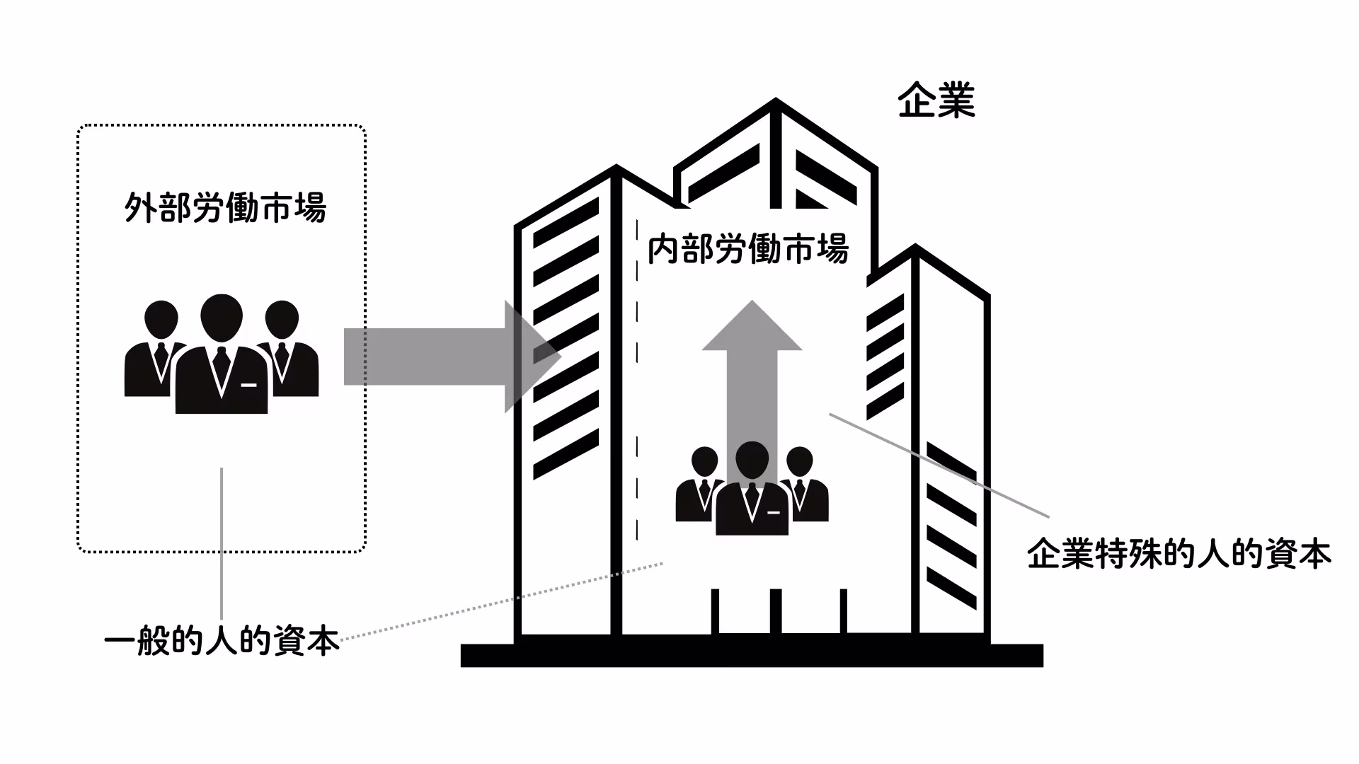 ブログ記事　写真資料 (8).webp