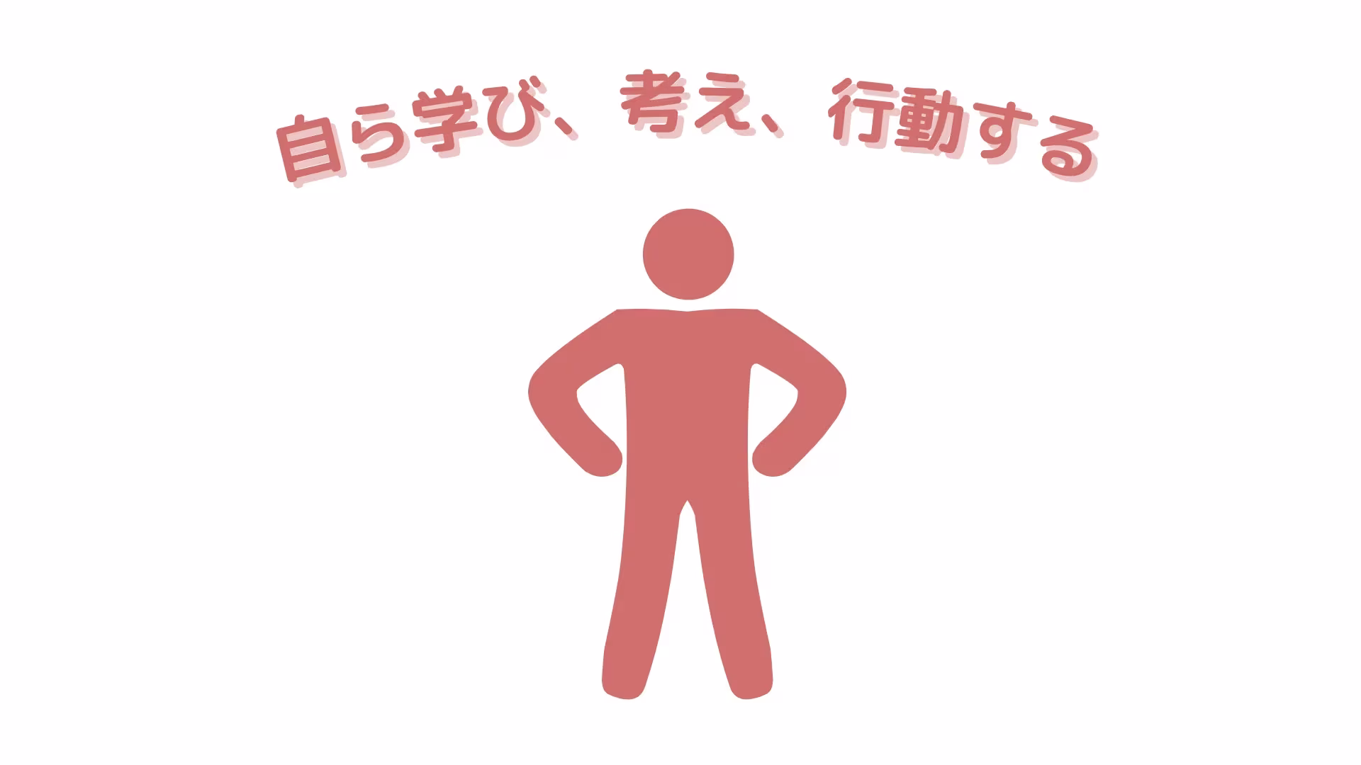 ブログ記事_材料 (2).webp