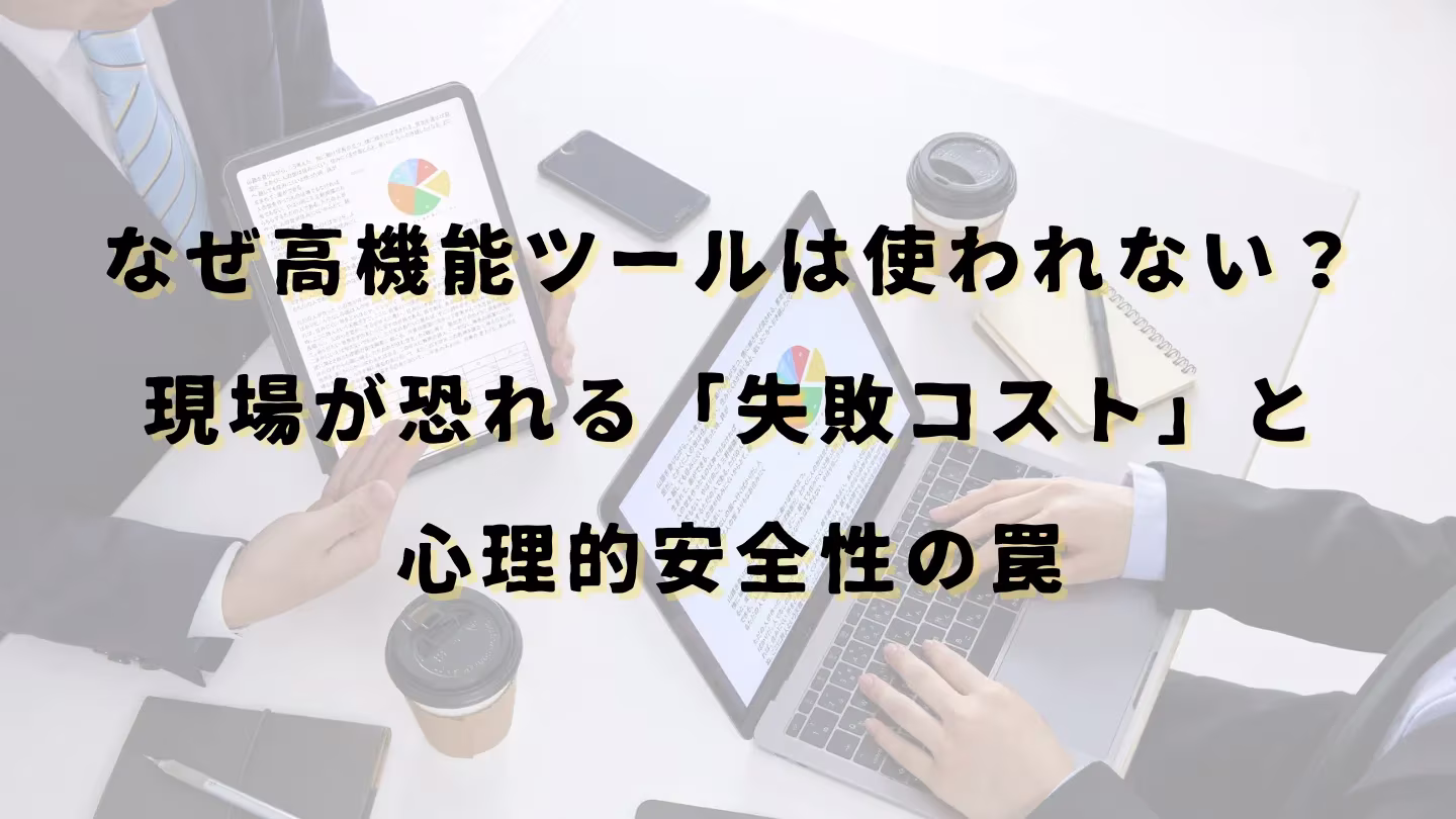 Aiブログ資料_81- (27).webp