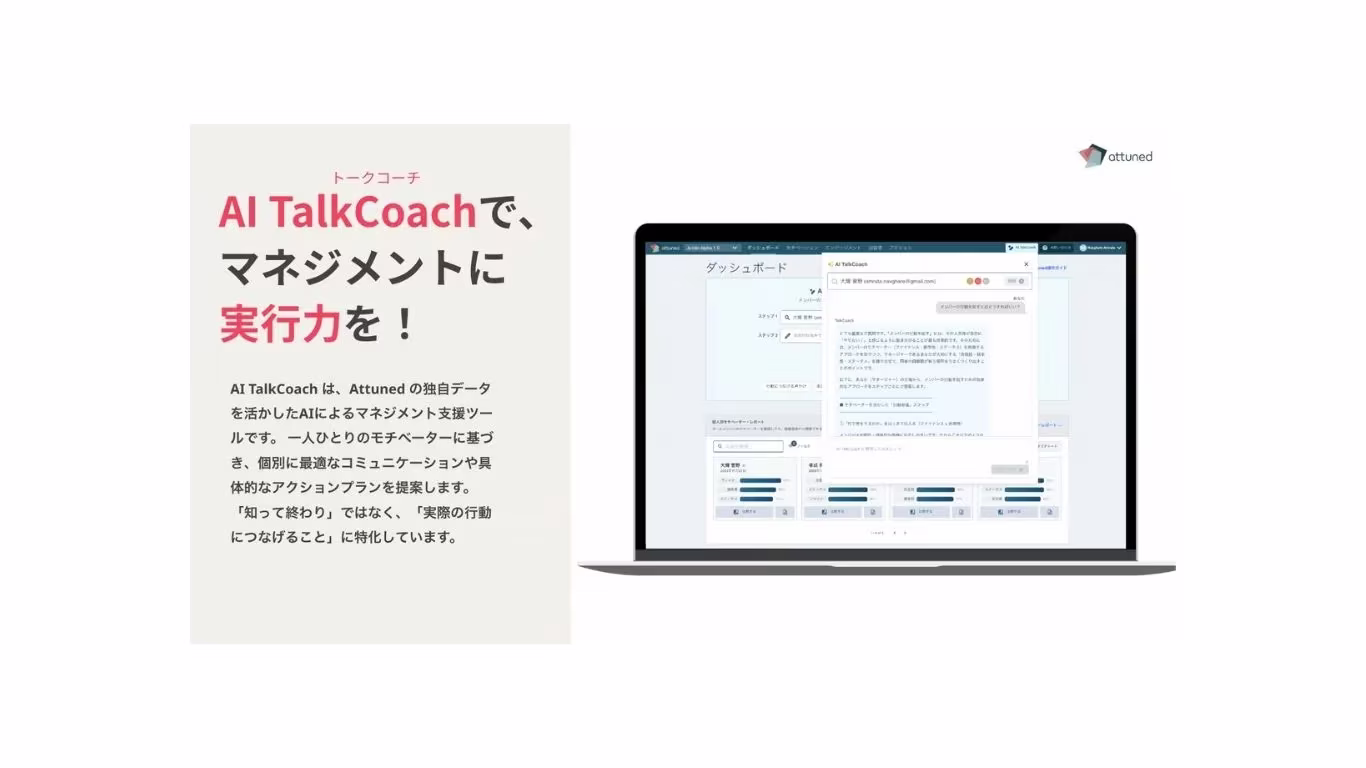 名称未設定のデザイン (16).webp