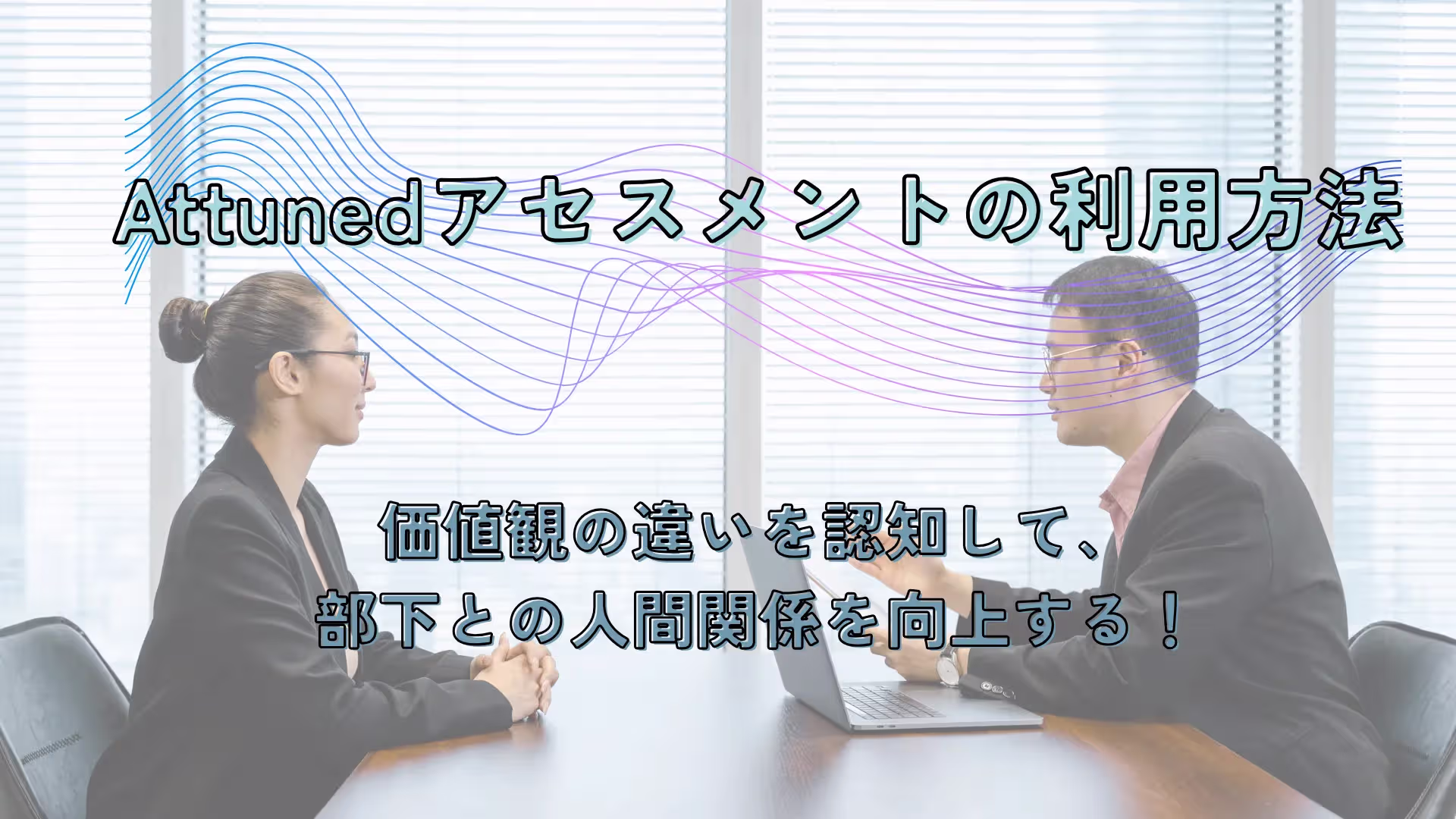 ブログ記事　写真資料 (10).webp