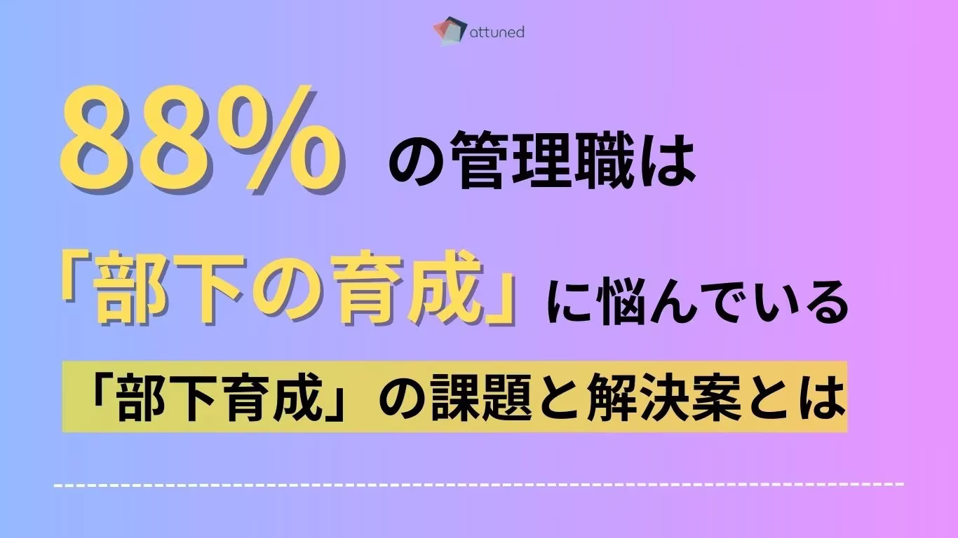 見出しを追加 (10).webp