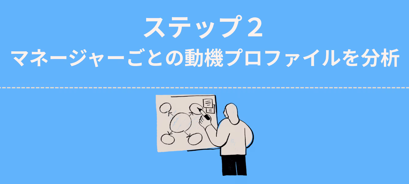 スクリーンショット 2025-06-18 16.02.10.png