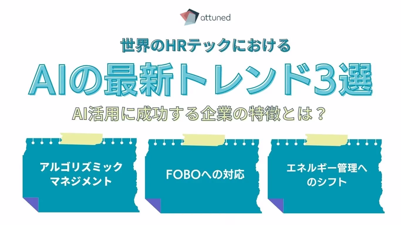 見出しを追加 (6).webp