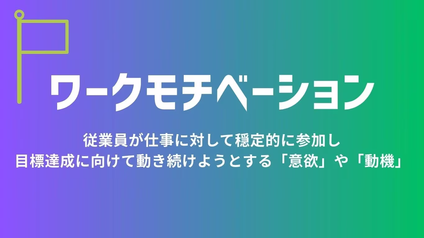 見出しを追加 (17).webp