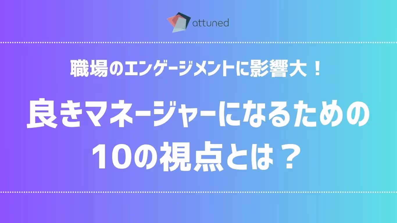 段落テキスト.webp