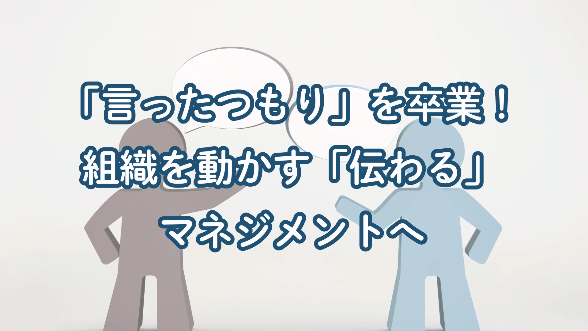 ブログ記事　写真資料 (14).webp