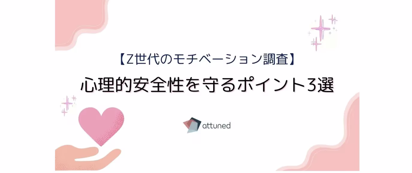 スクリーンショット 2025-04-24 15.13.17.webp