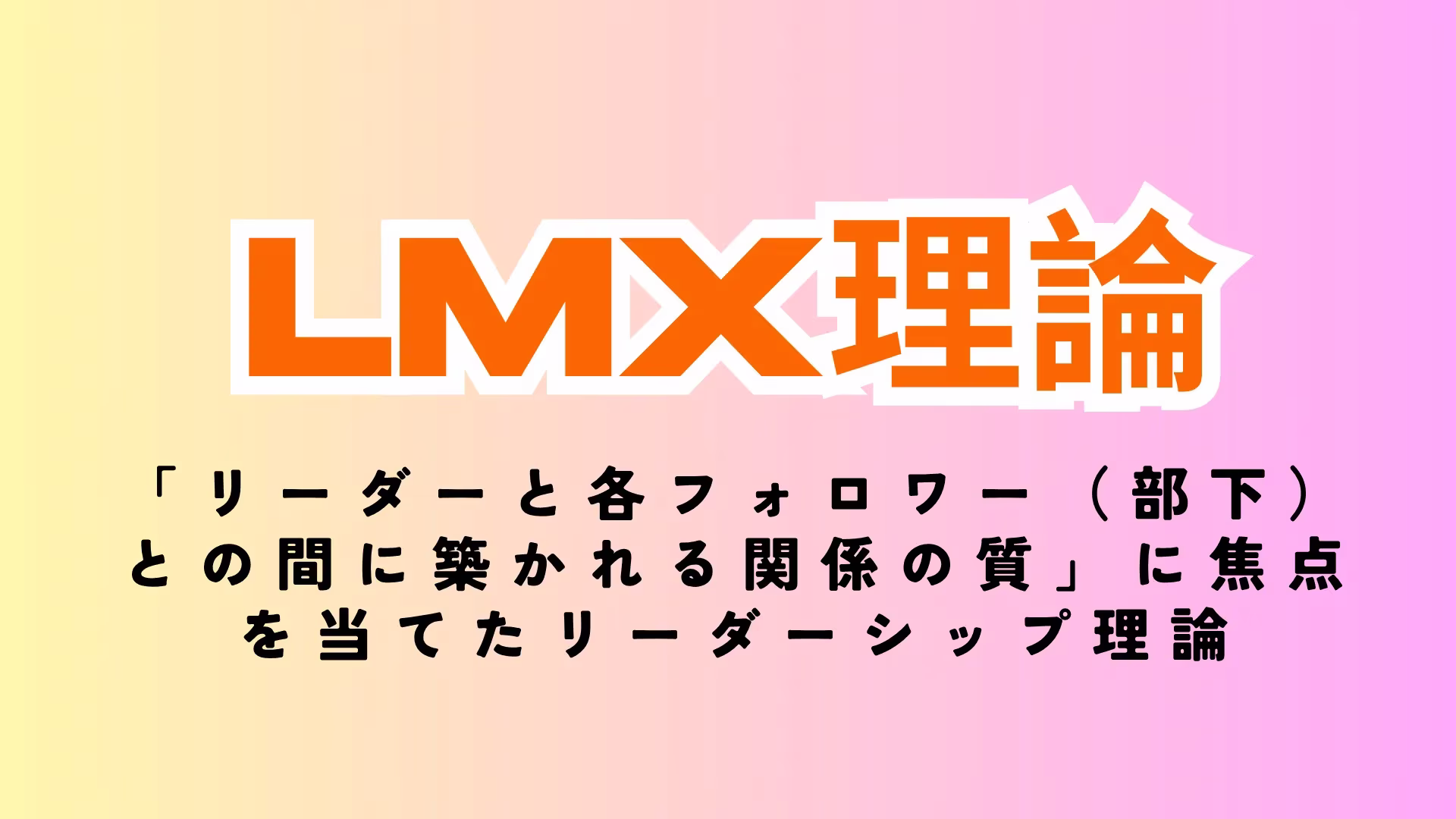 Ai_ブログ記事資料_516- (14).webp