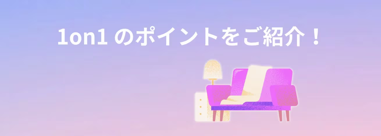 スクリーンショット 2025-06-18 17.50.32.webp