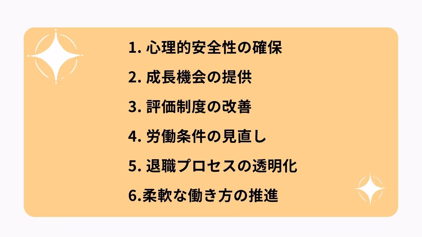 見出しを追加 (12).jpg