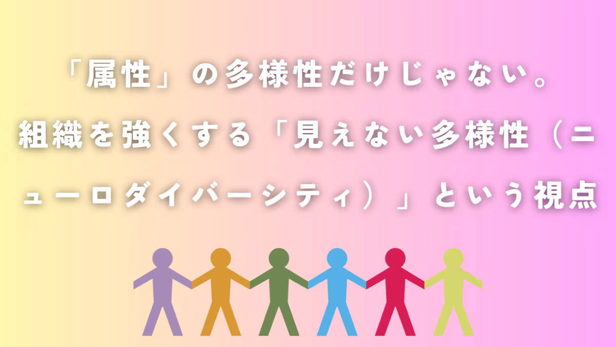 Aiブログ資料_81- (35).png