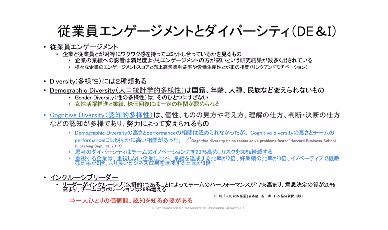 Screenshot 2025-03-19 at 14.36.39.avif