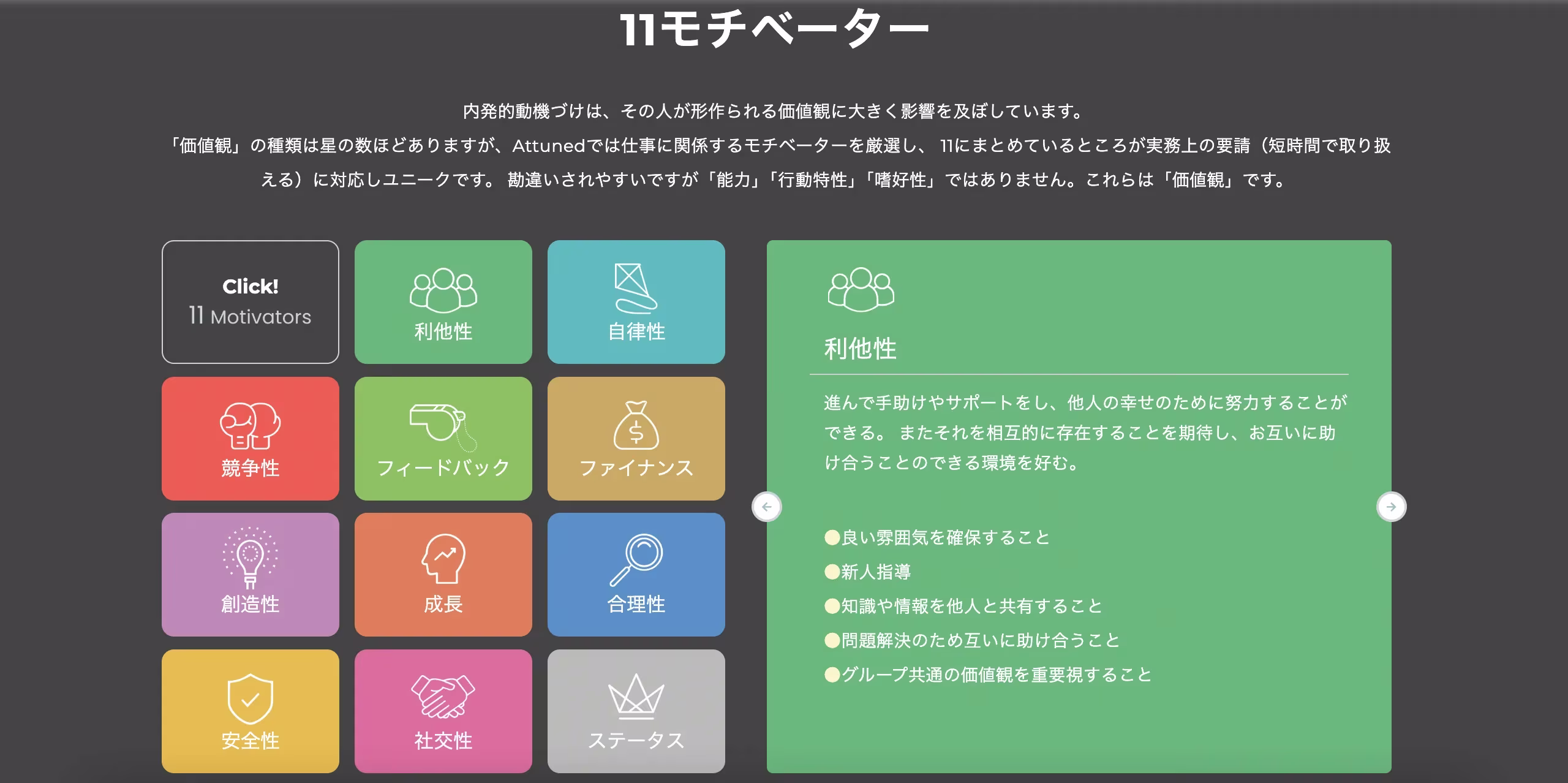 スクリーンショット 2025-07-09 14.51.44.webp