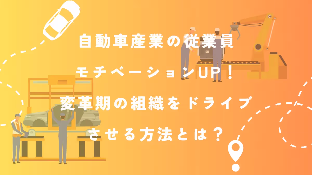 Aiブログ資料_81- (8).webp