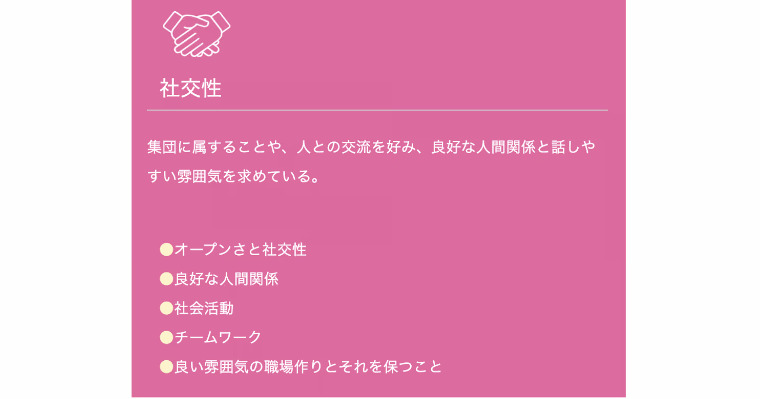 スクリーンショット 2025-05-14 15.59.59.png