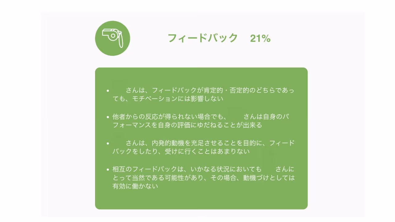 名称未設定のデザイン (2).jpg