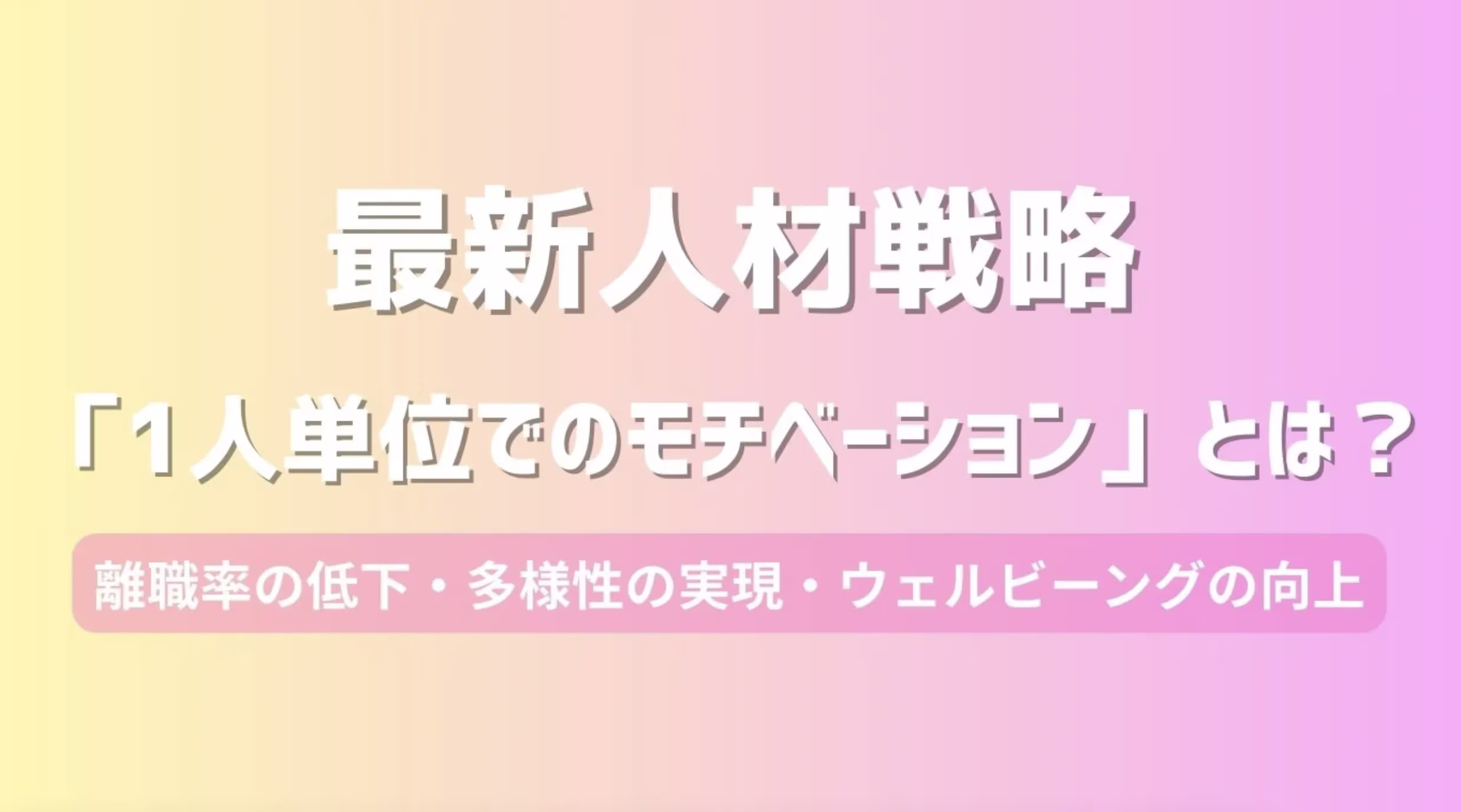 スクリーンショット 2025-09-17 13.05.48.webp