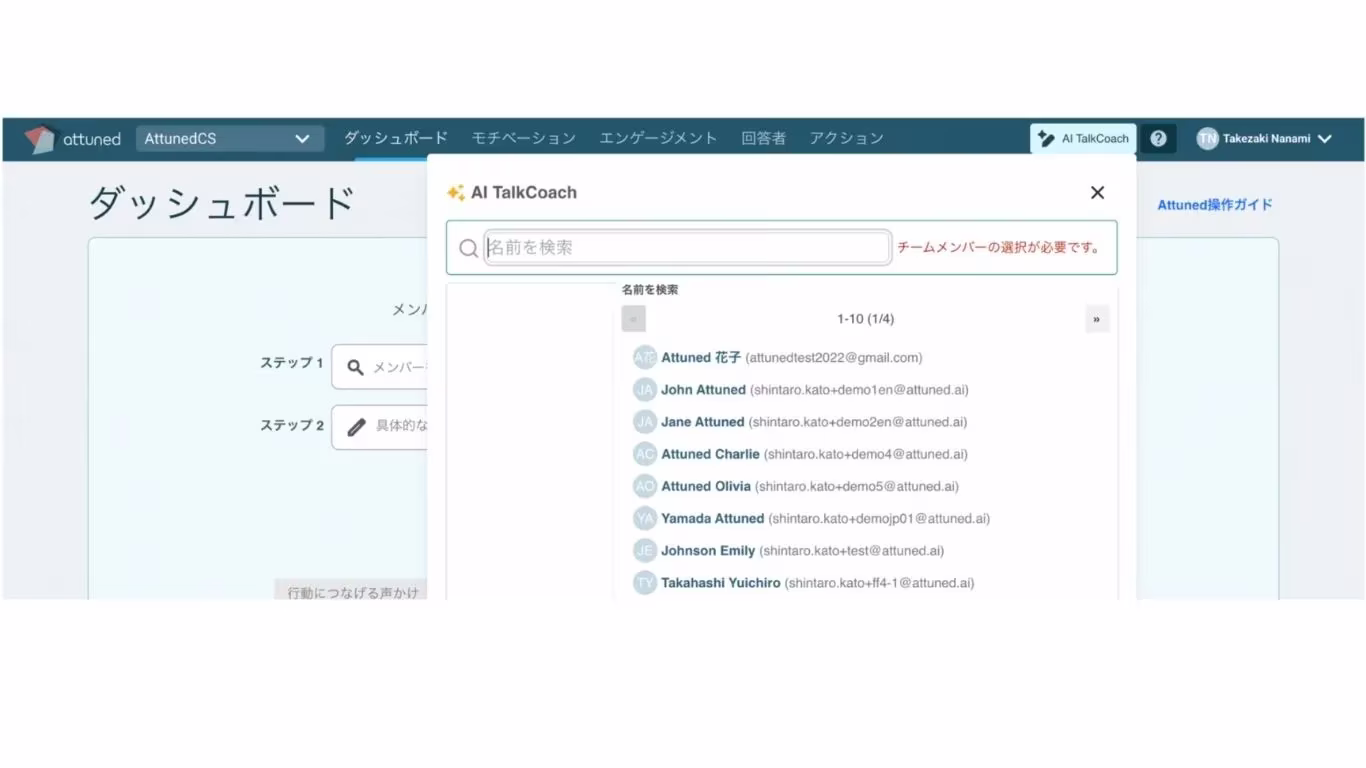 名称未設定のデザイン (7).webp