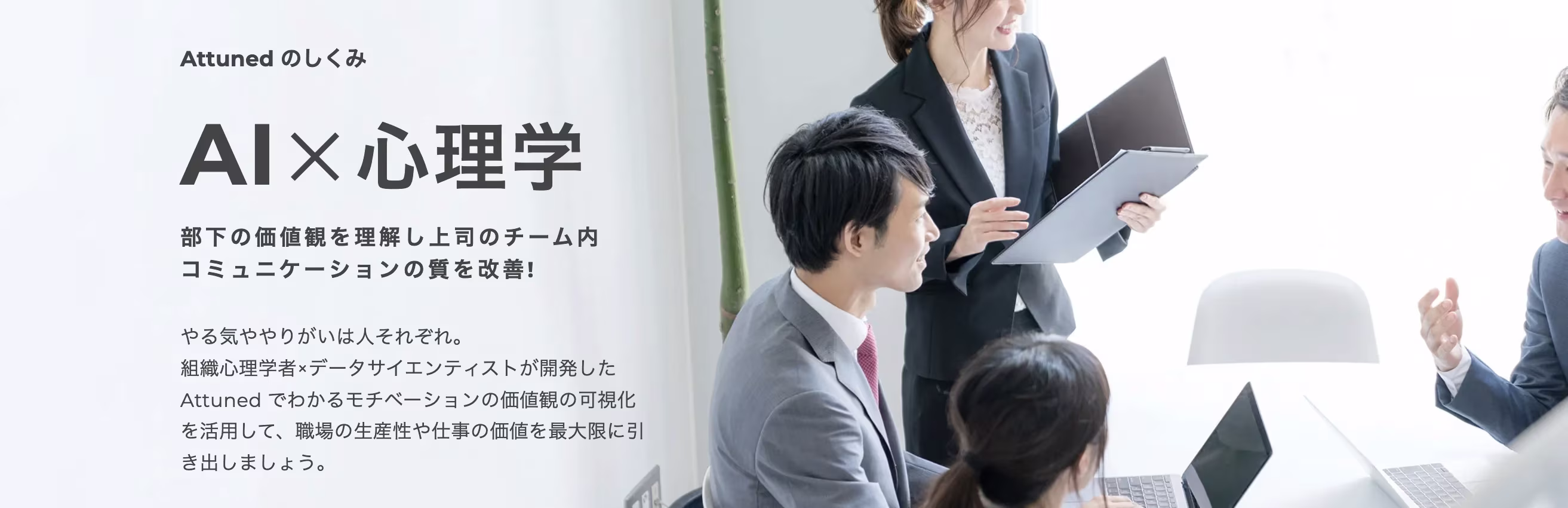 スクリーンショット 2025-08-18 12.50.54.webp