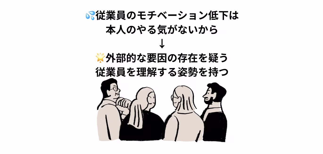 スクリーンショット 2025-07-23 13.39.47.png