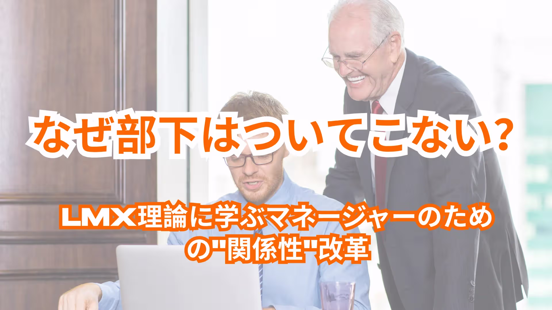 Ai_ブログ記事資料_516- (16).webp