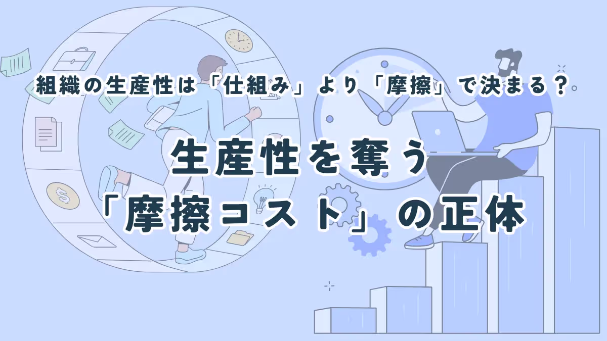 Ai_ブログ記事資料_516- (36).webp