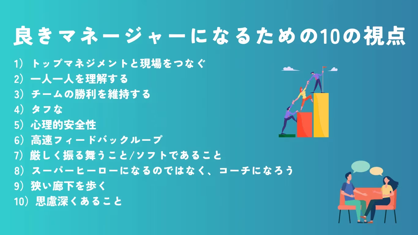 段落テキスト+(3).webp