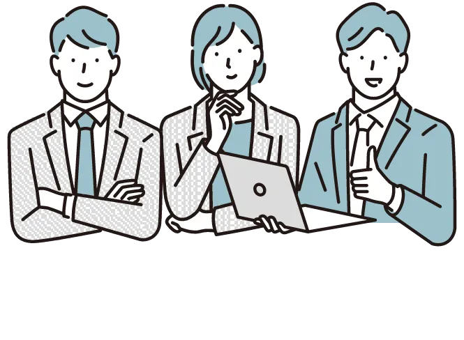 Attunedをもっと活用するイラスト