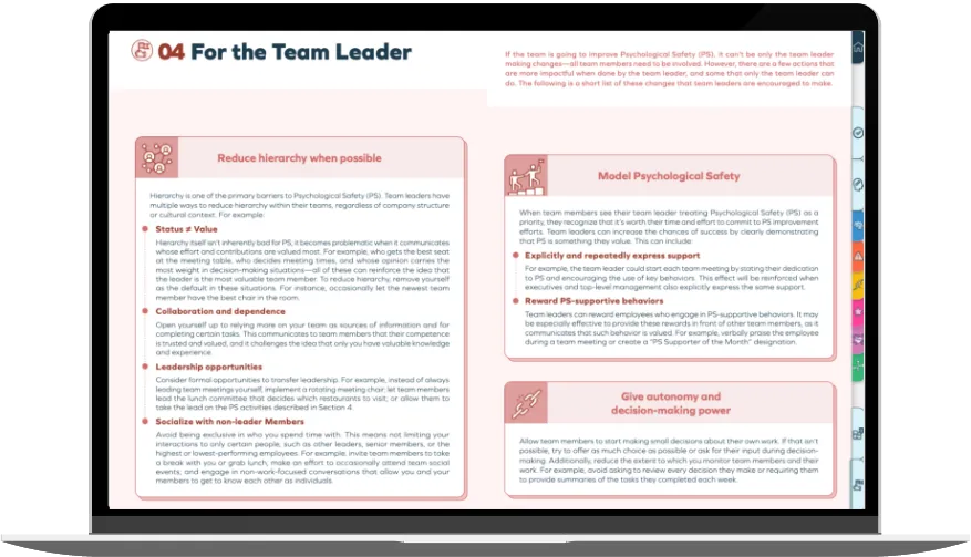 改善施策の提案